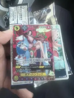 ボア・ハンコック SP 青　蒼海の七傑