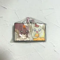 一番くじ プリキュア 名場面ラバーチャームH賞