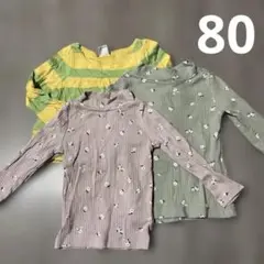 babyGap しまむら 長袖 ロンT 80サイズ セット 保育園