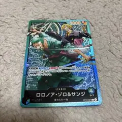 ロロノア・ゾロ＆サンジ ST12-001 L ワンピースカード - メルカリ
