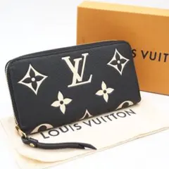 2026年最新】ルイヴィトン 財布 アンプラントジッピーウォレットバイ