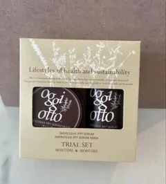 oggi otto インプレッシブPPTセラム トライアルセット　オッジィオットのサムネイル