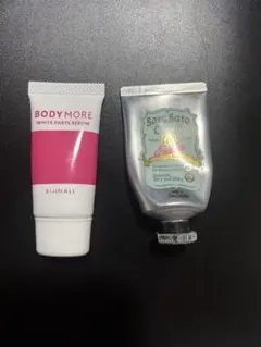 BODY MORE ホワイトパーツセラム & デオナチュレ さらさらクリームのサムネイル