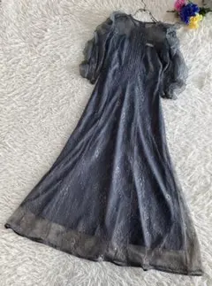 Item thumbnail for item b07650f8-4bb8-4396-8a42-ae6777ab6529