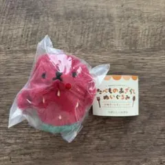 たべものあざらし ぬいぐるみ いちご
