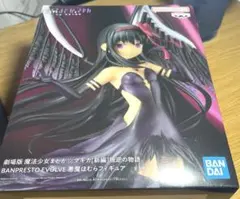 BANPRESTO 魔法少女まどか☆マギカ 悪魔ほむら フィギュア