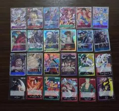 まとめ売り】ワンピースカードゲーム SR 20枚セット ※バラ売り不可