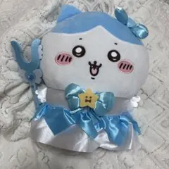 ちいかわ まじかるちいかわ bigぬいぐるみ ハチワレ 新品タグ付き
