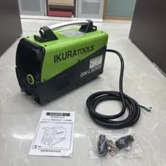 ▽値下げ▽ 育良精機ライトアーク溶接機 ISK-LS250S ➕キャブタイヤ 