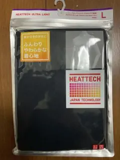 ユニクロ　ヒートテック　ウルトラライトタートルネックT ネイビー