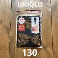 UNIQLO 極暖 ヒートテック エクストラウォーム タイツ レギンス 130