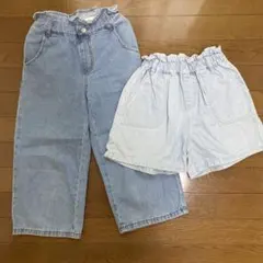 ライトブルー ハーフパンツ (120)ワイドパンツ(130) セット