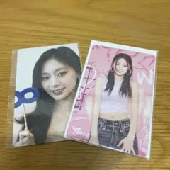 TWICE カードセット【ツウィ】