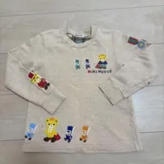 Miki House ミキハウス　トレーナー　110