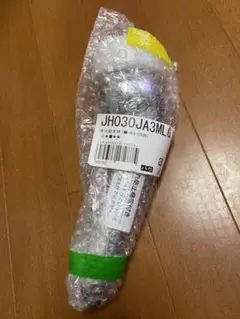 2026年最新】jh030ja3mlgの人気アイテム - メルカリ
