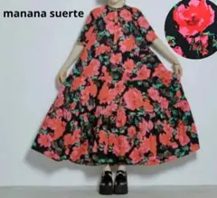 manana suerte フラワープリントティアードワンピース 花柄