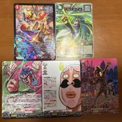 ヴァンガード　コロコロ主人公大集結パック！　オレカバトル2デュエマ限定