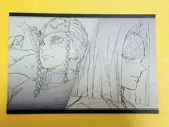 『鬼滅の刃』宇髄天元&産屋敷耀哉ダイニングお楽しみくじおすそ分けポスカ