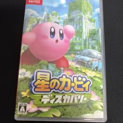 ジ*パ様 星のカービィ ディスカバリー