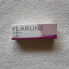 【未開封】アルビオンフラルネリップバーS