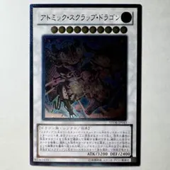 マヨネーズ様 リクエスト 2点 まとめ商品