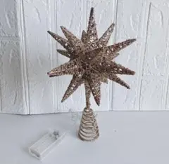 訳あり‼️クリスマスツリートップスター　ツリーの星　クリスマスツリー　スター