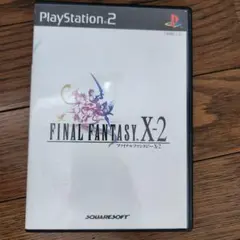 FINAL FANTASY X-2 (PS2)　ファイナルファンタジー　ソフト