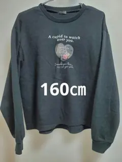 SPACE OPERA ブラック トレーナー 160㎝ ㊶