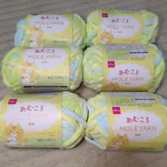 ダイソー　あむころ　マスカットホイップ　６玉