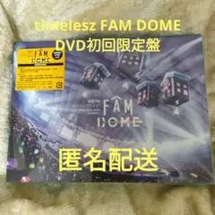 Item thumbnail for item d0e70359-2f36-4082-8ee4-ab09bdcbcea8