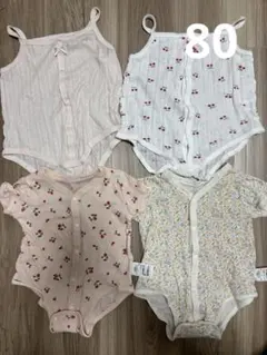ベビー　肌着　半袖　キャミソール　80