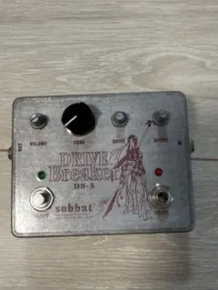 2026年最新】sobbat db 3の人気アイテム - メルカリ