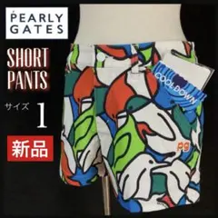 パーリーゲイツ ゴルフ ストレッチ ショート パンツ レディース サイズ1