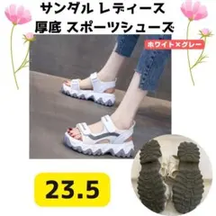 Item thumbnail for item acc095ef-6ba6-48df-93e4-ffa13e42da79