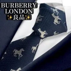 良品✨BURBERRY LONDON ネクタイ ネイビー ホースロゴ　ジャガード