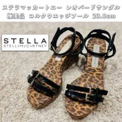 美品❇︎Stella McCartney Lindaコルクサンダル 23.0cmのサムネイル