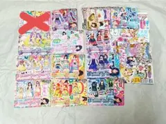 アイカツカード ちゃお付録＆ガイドブック等 34枚+10枚大量まとめ売り