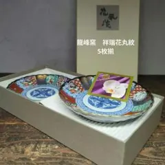 Item thumbnail for item b5f5baa2-853d-40a7-80a5-5c51a15e438a