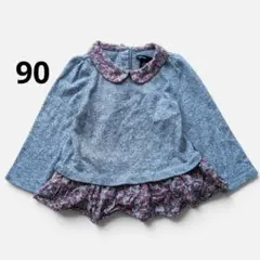 babyGAP 長袖トップス 90 花柄 フリル襟 グレー プルオーバー