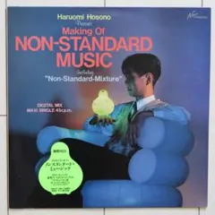美品】細野晴臣/ 50th～〈初回限定BOX・3枚組〉」 - メルカリ