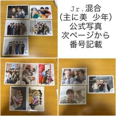 純烈写真集183&サイン入り色紙2枚セット - メルカリ