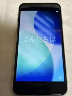 2026年最新】iPhone se 第3世代 128の人気アイテム - メルカリ