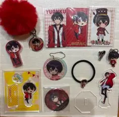 カラフルピーチ ゆあんくん まとめ売り