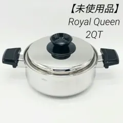 2026年最新】ロイヤルクイーン鍋の人気アイテム - メルカリ