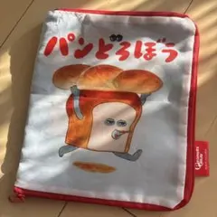 アンテナNIKKI様専用ページ