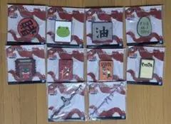 一番くじ　NARUTO ナルト疾風伝　伝説の三忍　G賞　ラバーコレクション