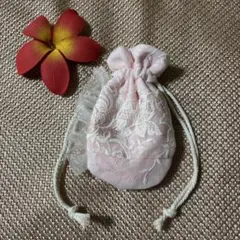 大人可愛い❣️レースの巾着ポーチ❣️ピンクフリル