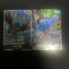 【2枚セット】ゴジータ:BRscr シークレット 孫悟空:BR パラレル