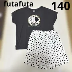 futafuta101わんちゃん半袖ショーパンセットアップ140