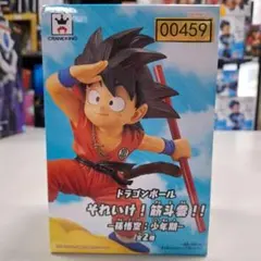 ⭐美品⭐0714 ドラゴンボール 40th ～其之一～一巻 A賞 孫悟空 - メルカリ